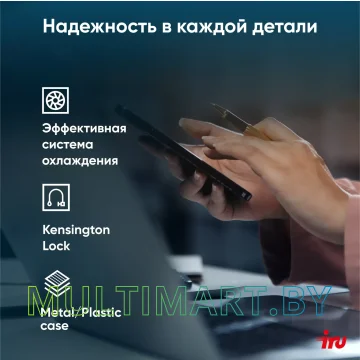 Ноутбук iRU Strato 15ALI (2084776) картинка 10